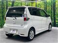 2014 Nissan DAYZ