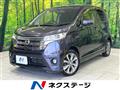 2015 Nissan DAYZ