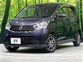 2015 Nissan DAYZ