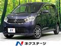 2015 Nissan DAYZ