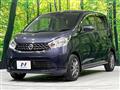 2015 Nissan DAYZ