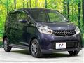 2015 Nissan DAYZ