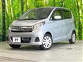 2015 Nissan DAYZ