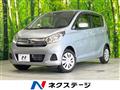 2015 Nissan DAYZ