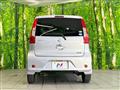 2015 Nissan DAYZ