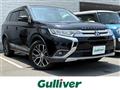 2016 Mitsubishi Outlander