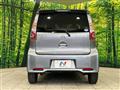 2016 Nissan DAYZ