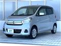 2017 Nissan DAYZ