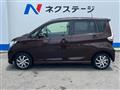 2017 Nissan DAYZ