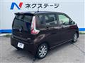 2017 Nissan DAYZ