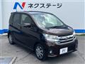 2017 Nissan DAYZ