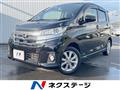 2017 Nissan DAYZ