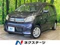 2017 Nissan DAYZ