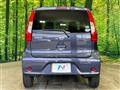 2017 Nissan DAYZ