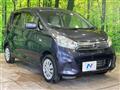 2017 Nissan DAYZ