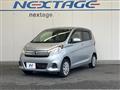 2018 Nissan DAYZ