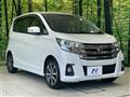 2018 Nissan DAYZ