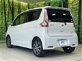 2018 Nissan DAYZ