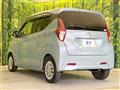 2021 Mitsubishi eK Wagon
