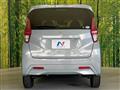 2021 Mitsubishi eK Wagon