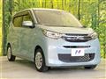 2021 Mitsubishi eK Wagon