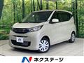 2024 Mitsubishi eK Wagon
