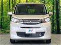 2024 Mitsubishi eK Wagon