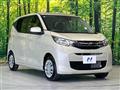 2024 Mitsubishi eK Wagon