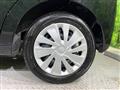 2024 Mitsubishi eK Wagon