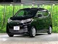 2024 Mitsubishi eK Wagon