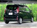 2024 Mitsubishi eK Wagon