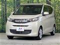 2024 Mitsubishi eK Wagon