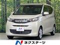 2024 Mitsubishi eK Wagon