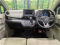 2024 Mitsubishi eK Wagon
