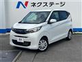 2024 Mitsubishi eK Wagon