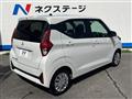 2024 Mitsubishi eK Wagon