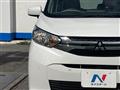 2024 Mitsubishi eK Wagon