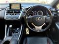 2016 Lexus NX