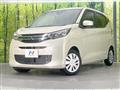 2025 Mitsubishi eK Wagon