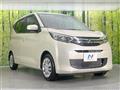 2025 Mitsubishi eK Wagon