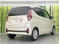2025 Mitsubishi eK Wagon