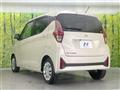 2025 Mitsubishi eK Wagon