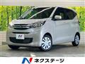 2025 Mitsubishi eK Wagon