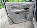 2025 Mitsubishi eK Wagon