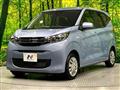 2025 Mitsubishi eK Wagon