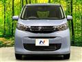2025 Mitsubishi eK Wagon