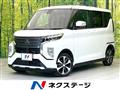 2021 Mitsubishi Mitsubishi Others