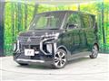 2022 Mitsubishi Mitsubishi Others