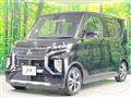 2022 Mitsubishi Mitsubishi Others