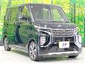 2022 Mitsubishi Mitsubishi Others